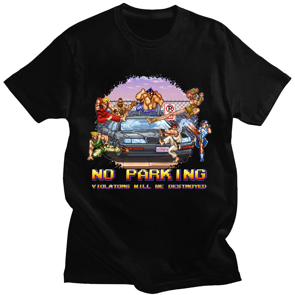 Esports Gaming T Shirt - لن يتم تدمير أغاني ركن السيارات
