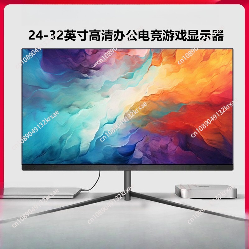 Gaming Monitor Curved - شاشة منحنية مقاس 24/27 بوصة 2K144HZ