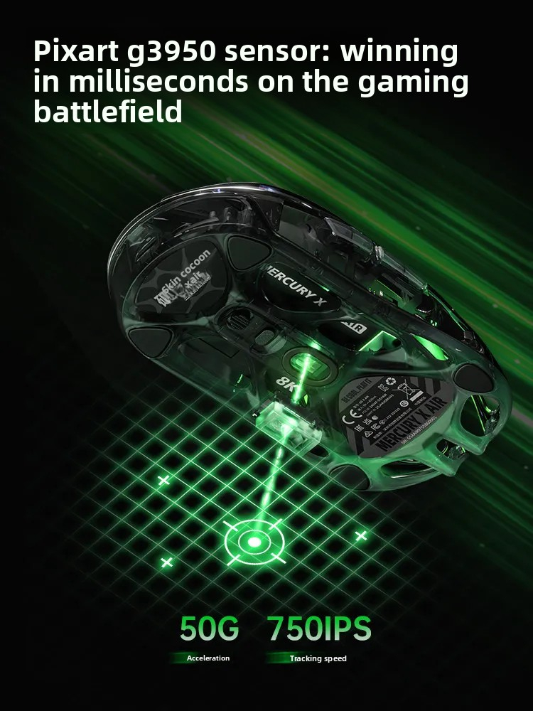فأرة ألعاب لاسلكية GravaStar X - مراجعة Gaming X Esports وسعره