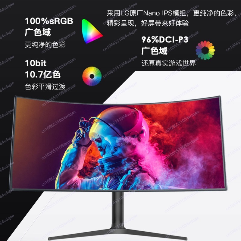 شاشة ألعاب منحنية 38 بوصة، 4K  - مراجعة Gaming Monitor Curved وسعره