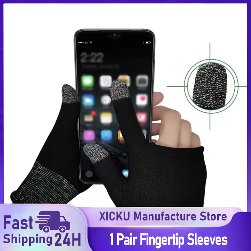 ترقية 2 قطعة قفازات إصبع الإبه - مراجعة Esports Gaming Gloves وسعره