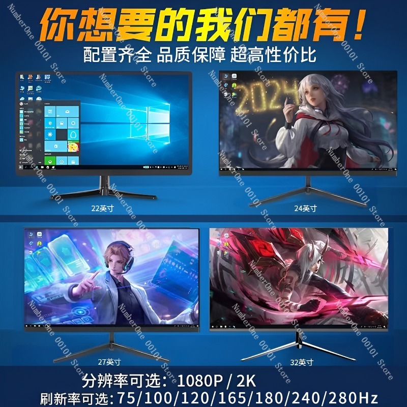 شاشة منحنية بدون حدود 24 بوصة  - مراجعة Gaming Monitor Curved وسعره